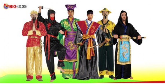 Στολές Σαμουράι Κινέζοι