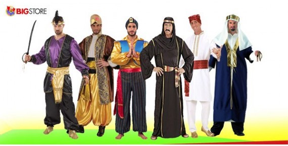 Στολές Αράβων Σουλτάνων