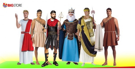 Στολές Αρχαίων Ανδρικές