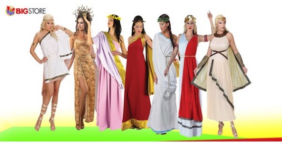 Στολές Αρχαίων Γυναικείες