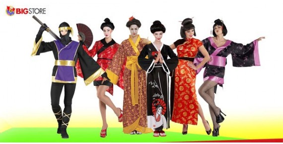 Στολές Γκέισες Κινέζες