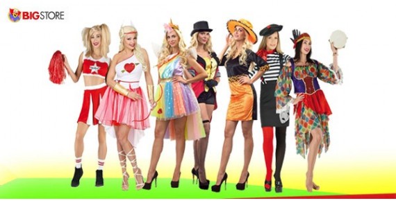 Στολές Γυναικείες σε διάφορα θέματα