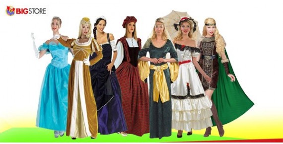 Στολές Εποχής Γυναικείες