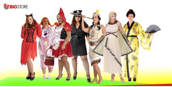 Στολές Μέγεθος Plus