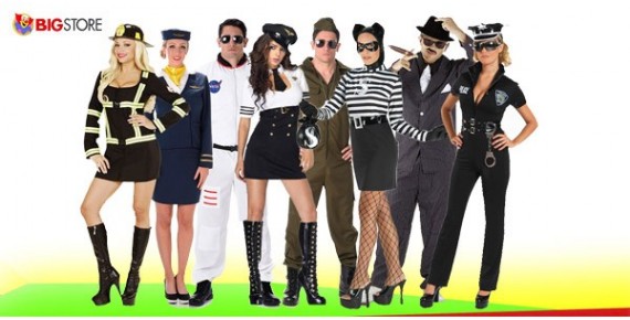 Στολές Αστυνομικές Στρατιωτικές