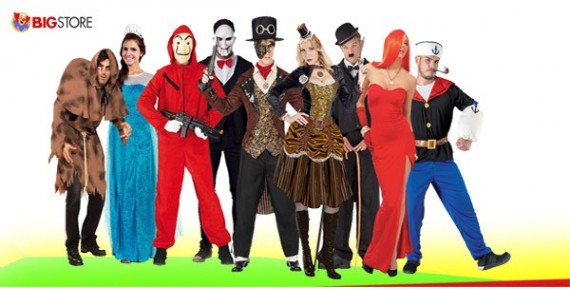 Στολές Καρτούν Cinema