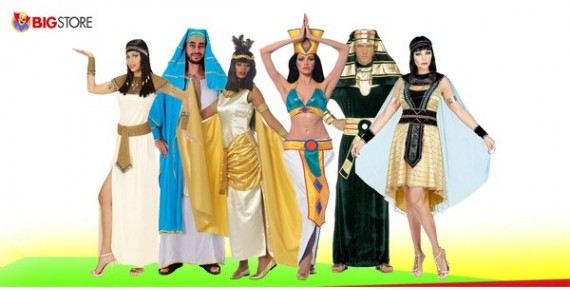 Στολές Αιγυπτίων