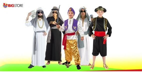 Αποκριάτικες στολές Αραβα
