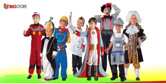 Διάφορες αποκριάτικες στολές