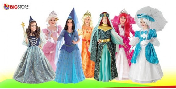 Αποκριάτικες στολές Βασίλισσα και Πριγκίπισσα