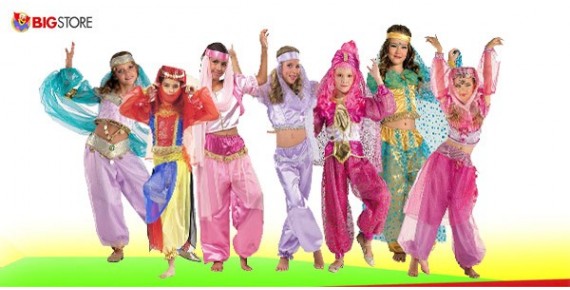 Αποκριάτικες στολές Οριεντάλ Χανούμισες