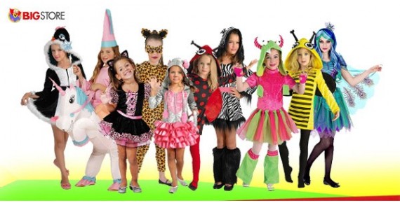 Αποκριάτικες στολές Χαρούμενες Ζωάκια