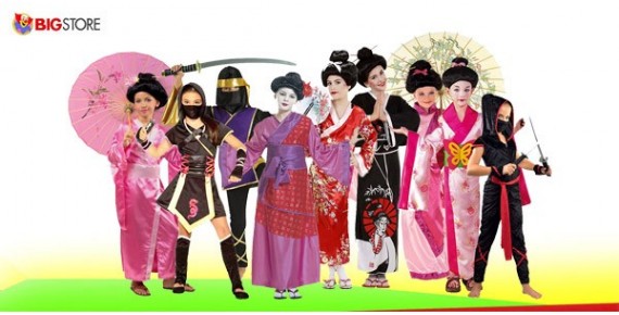 Αποκριάτικες στολές Γκέισα Κινέζα