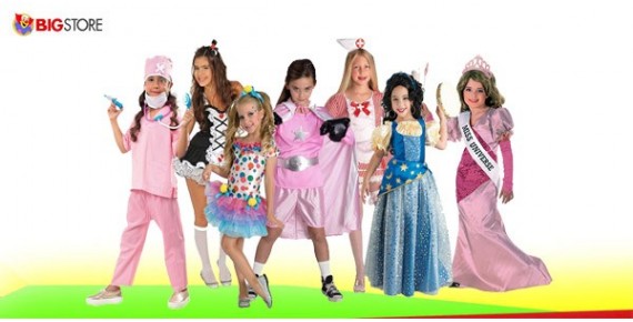 Αποκριάτικες στολές με διάφορα θέματα