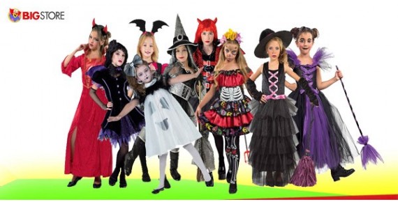 Halloween Αποκριάτικες στολές Μάγισσας Βαμπίρ