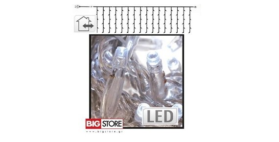 LED Χριστουγεννιάτικες Κουρτίνες συμμετρικές