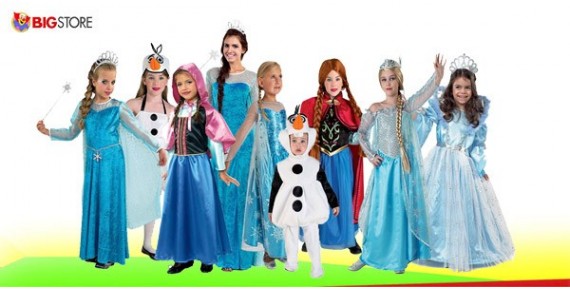 Στολές Έλσα και Άννα