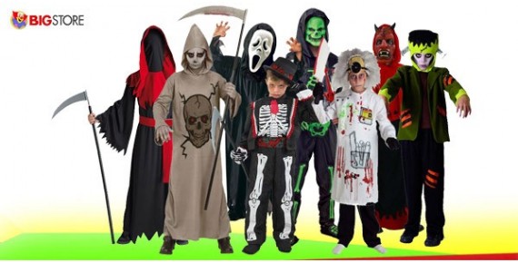 Halloween Αποκριάτικες στολές τρόμου και παππά