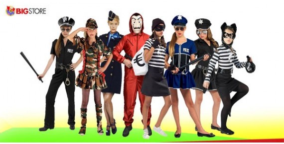 Αποκριάτικες στολές Αστυνομικίνες Στρατιωτίνες