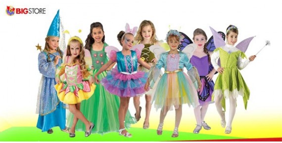 Αποκριάτικες στολές Νεράιδες και ξωτικά