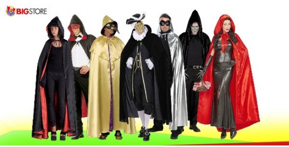 Στολές Ντόμινο Κάπες