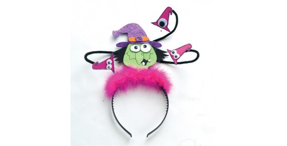 Αποκριάτικες Στέκες Τρόμου