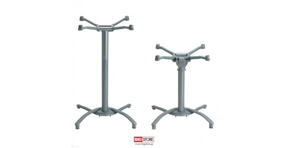 Βάσεις για Τραπέζια