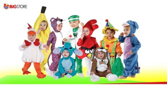 Στολές για Μωρά Unisex