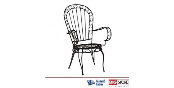 Πολυθρόνες Φερ Φορζέ