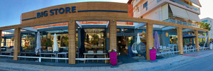 bigstore-center-7.jpg